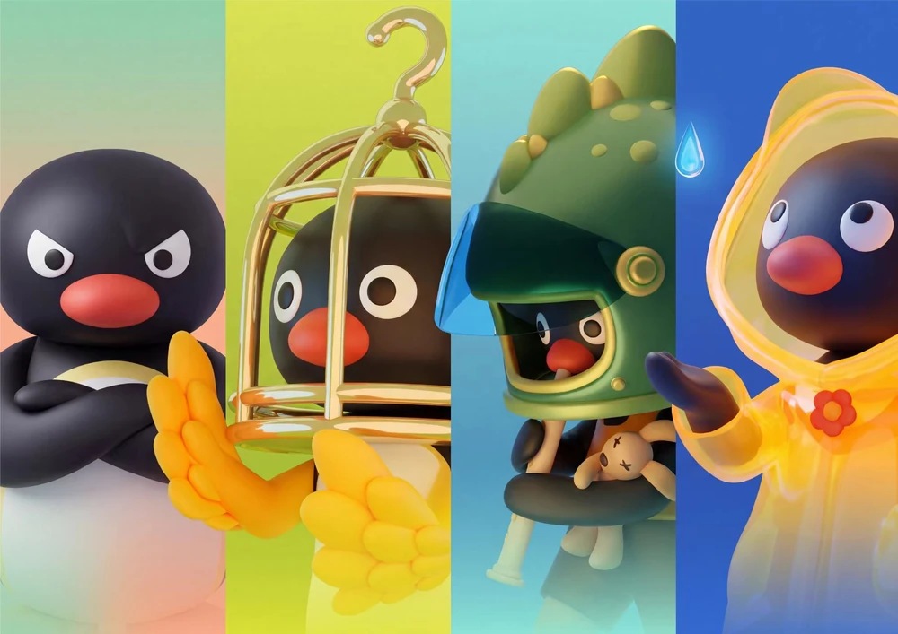 Pingu 盲盒设计项目封面